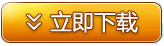 win7