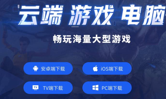 直播2025/3/22日 更新维语